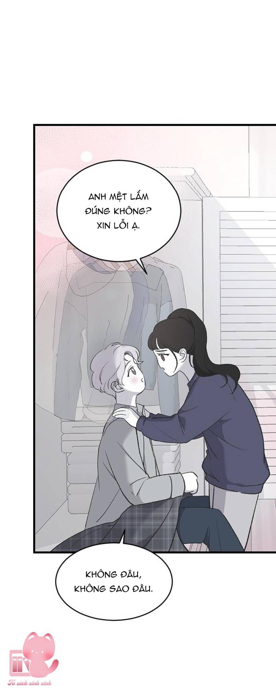 Ba Người Anh Trai Cực Phẩm Của Tôi: Chapter 71