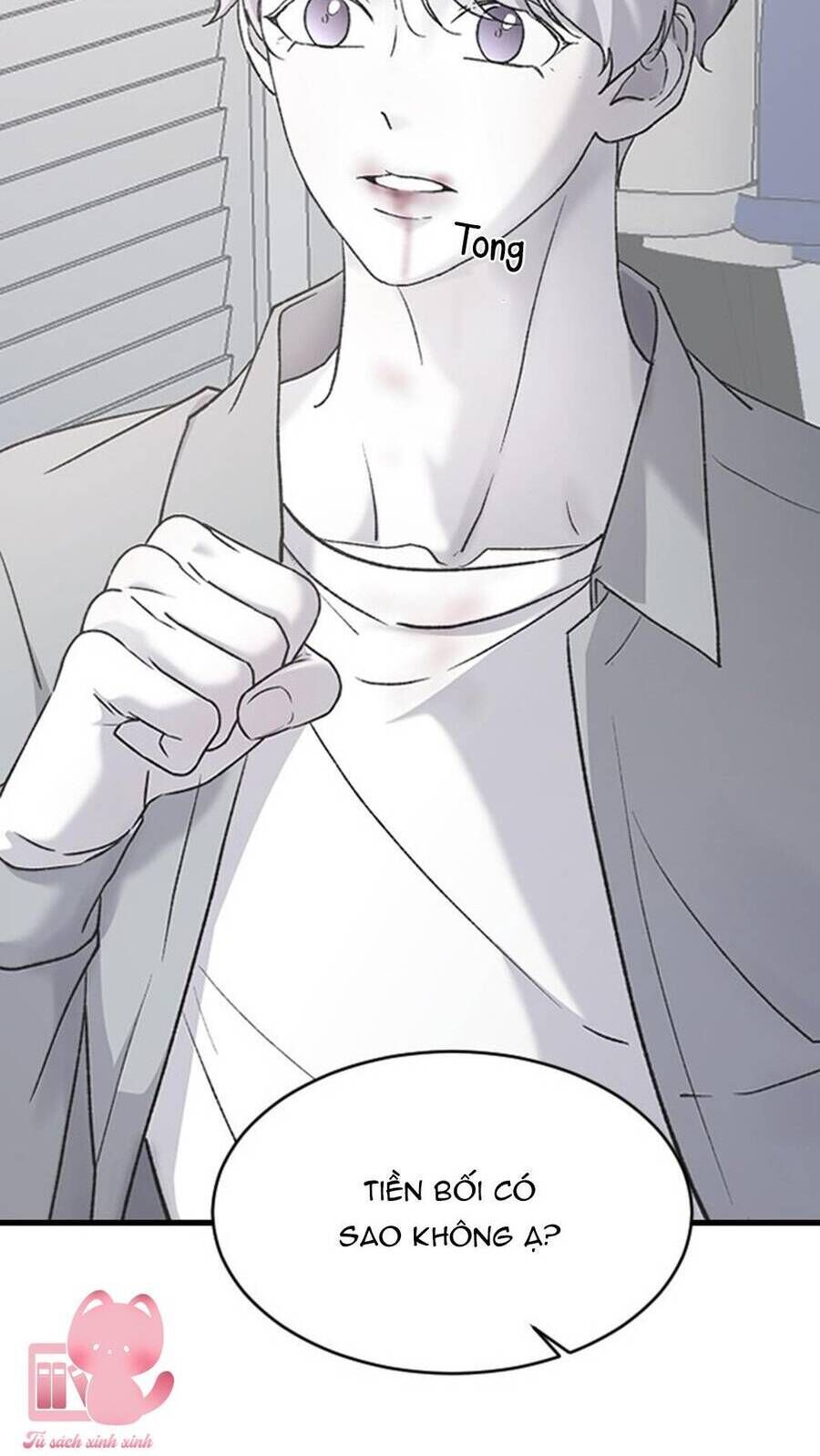 Ba Người Anh Trai Cực Phẩm Của Tôi: Chapter 71