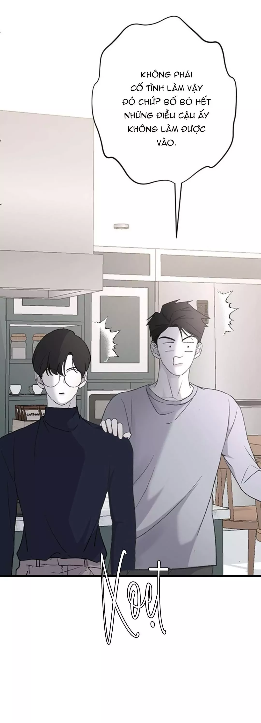 Ba Người Anh Trai Cực Phẩm Của Tôi: Chapter 72