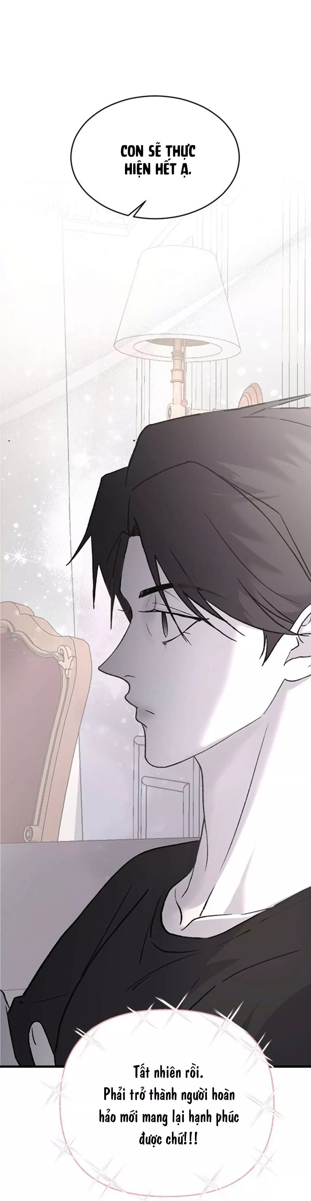 Ba Người Anh Trai Cực Phẩm Của Tôi: Chapter 72