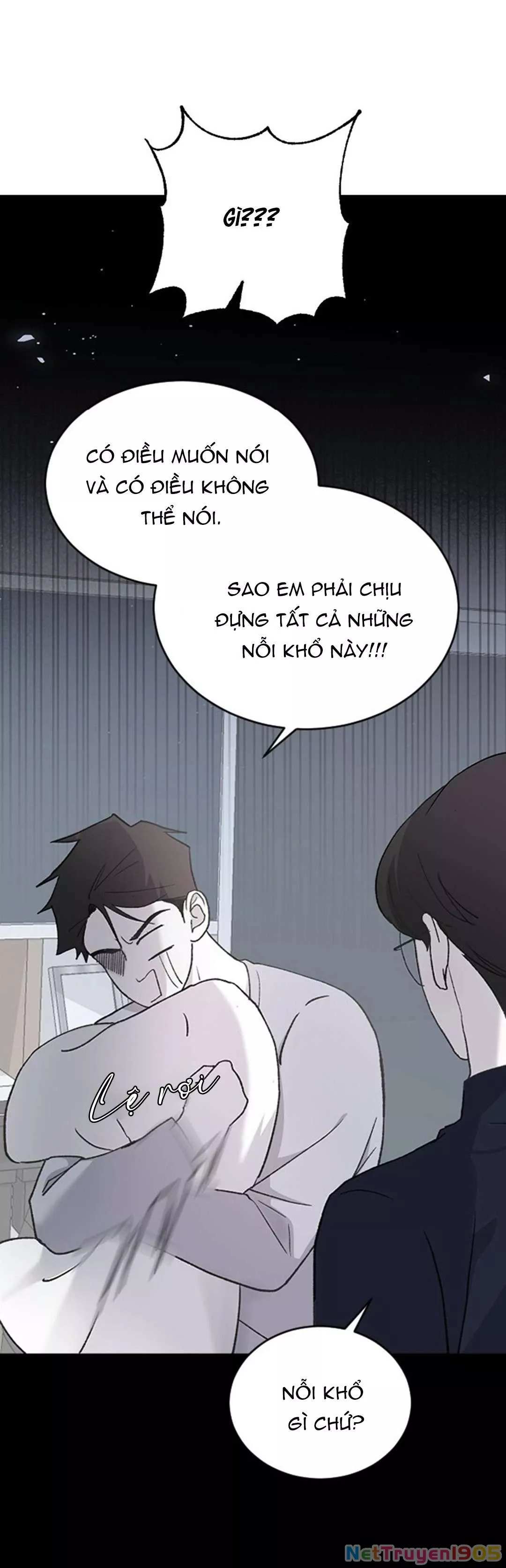 Ba Người Anh Trai Cực Phẩm Của Tôi: Chapter 72