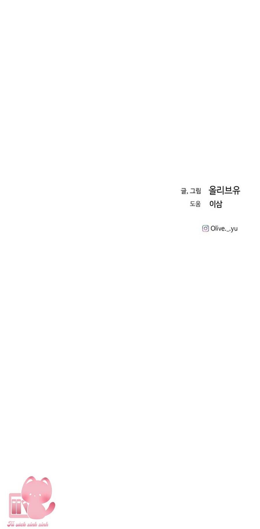 Ba Người Anh Trai Cực Phẩm Của Tôi: Chapter 72