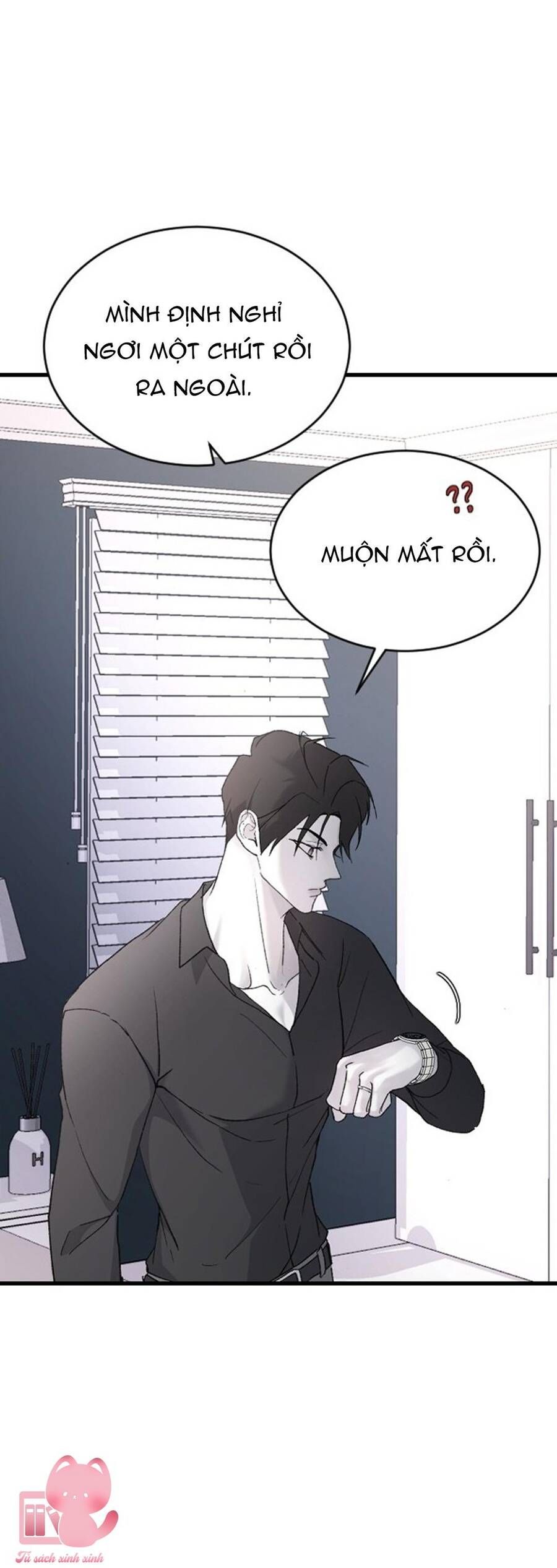 Ba Người Anh Trai Cực Phẩm Của Tôi: Chapter 73