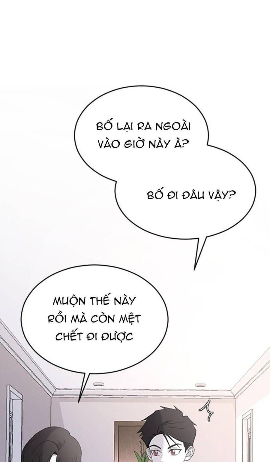 Ba Người Anh Trai Cực Phẩm Của Tôi: Chapter 73