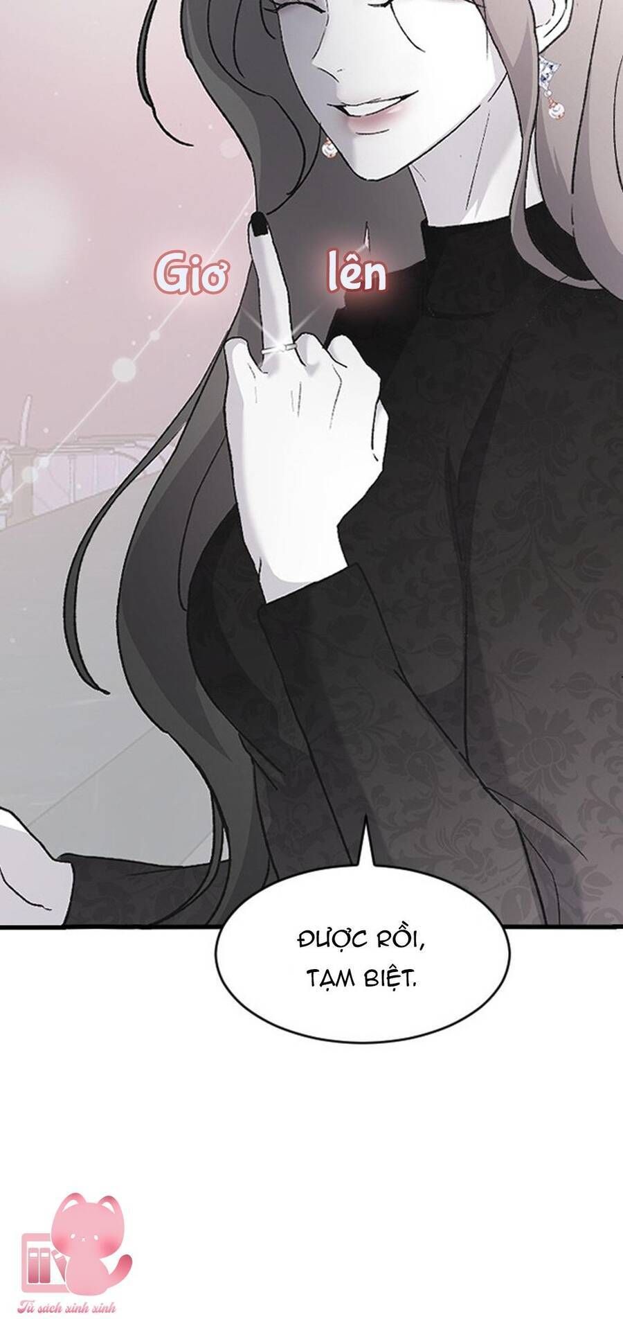 Ba Người Anh Trai Cực Phẩm Của Tôi: Chapter 73
