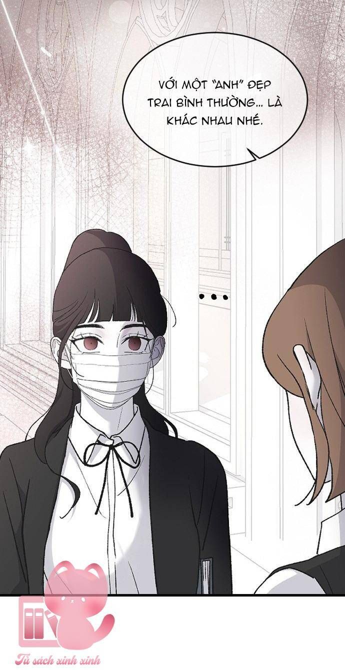 Ba Người Anh Trai Cực Phẩm Của Tôi: Chapter 76