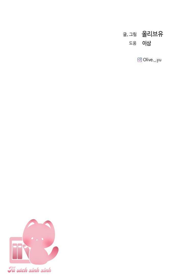 Ba Người Anh Trai Cực Phẩm Của Tôi: Chapter 76