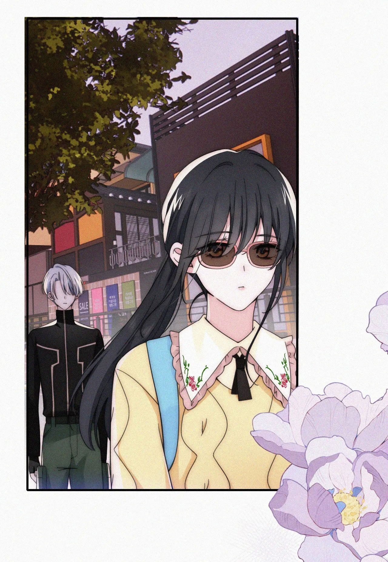 Bá Vương Sủng Ái Cô Vợ Mù: Chapter 20.2