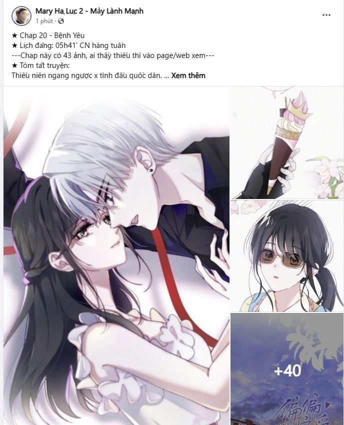 Bá Vương Sủng Ái Cô Vợ Mù: Chapter 20.2