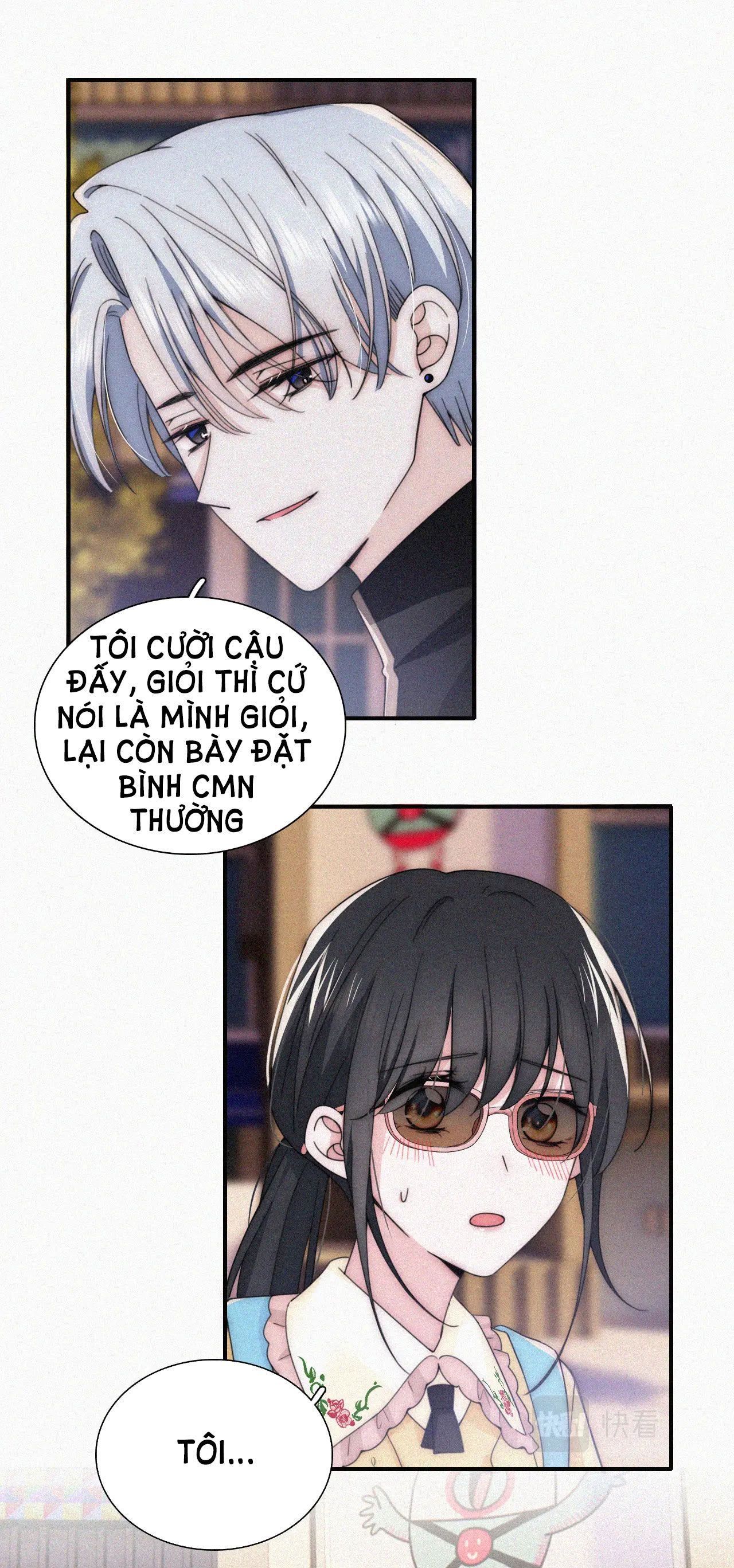 Bá Vương Sủng Ái Cô Vợ Mù: Chapter 20.2