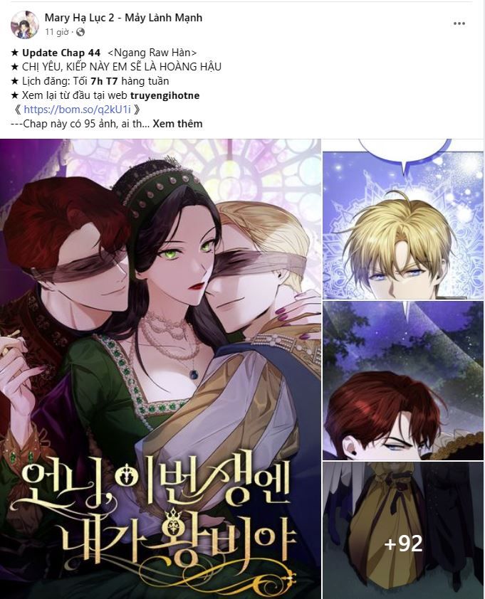 Bá Vương Sủng Ái Cô Vợ Mù: Chapter 36.1