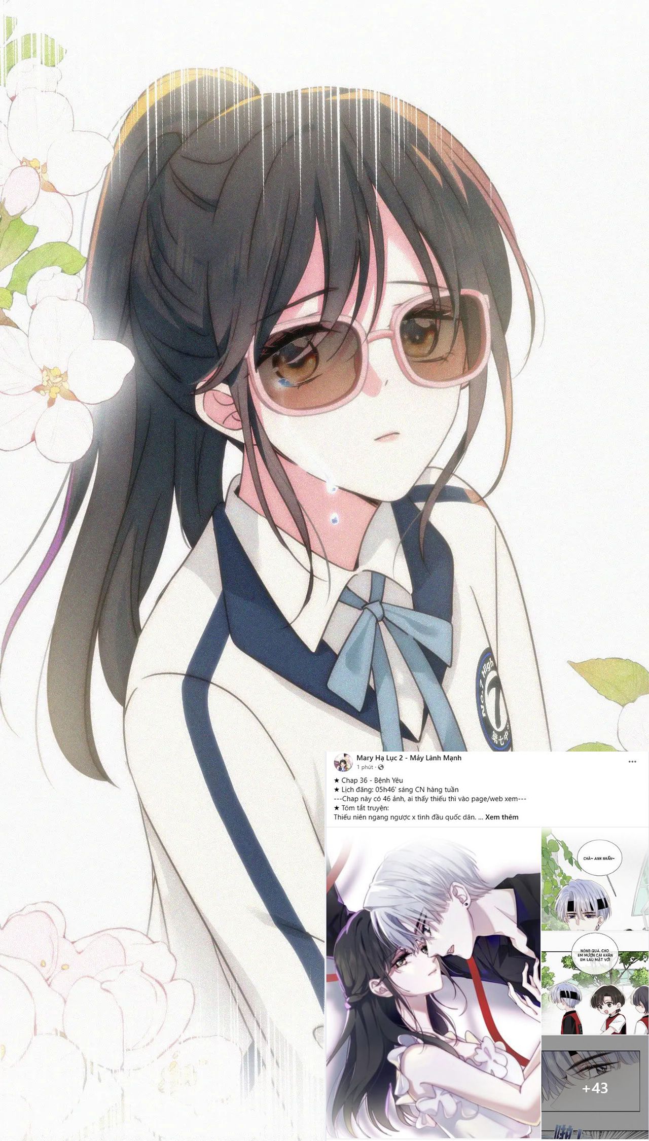 Bá Vương Sủng Ái Cô Vợ Mù: Chapter 36.1