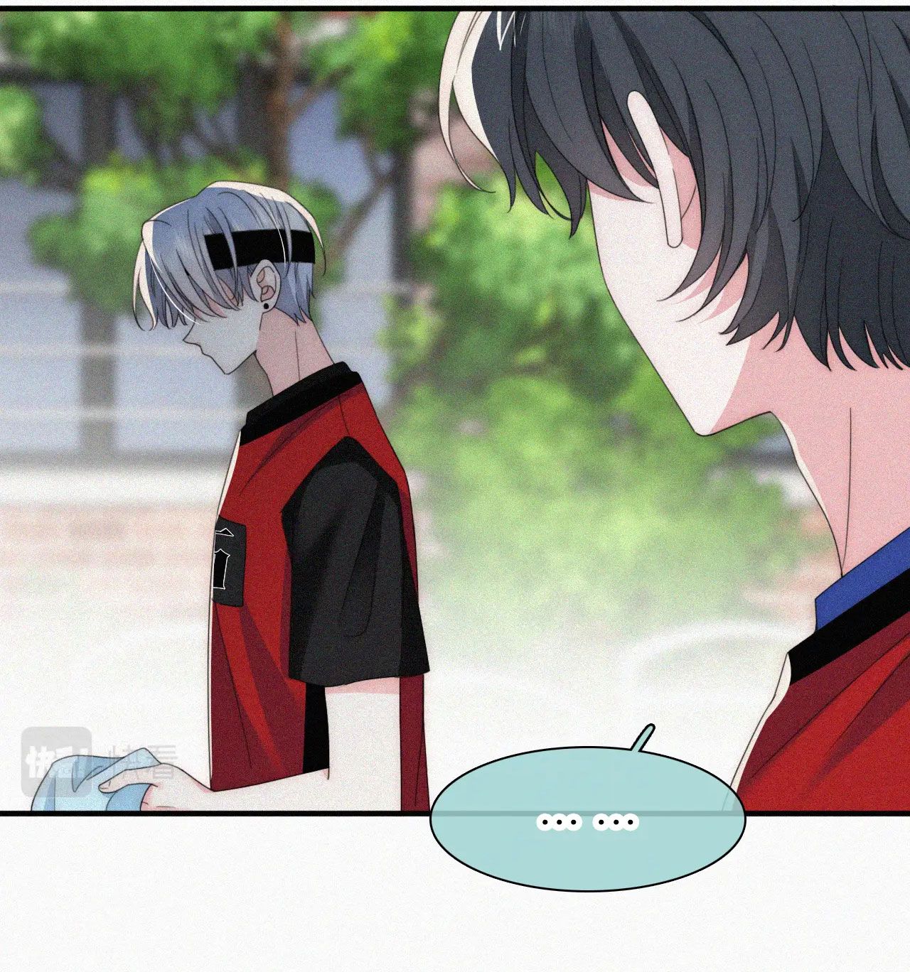 Bá Vương Sủng Ái Cô Vợ Mù: Chapter 36.1