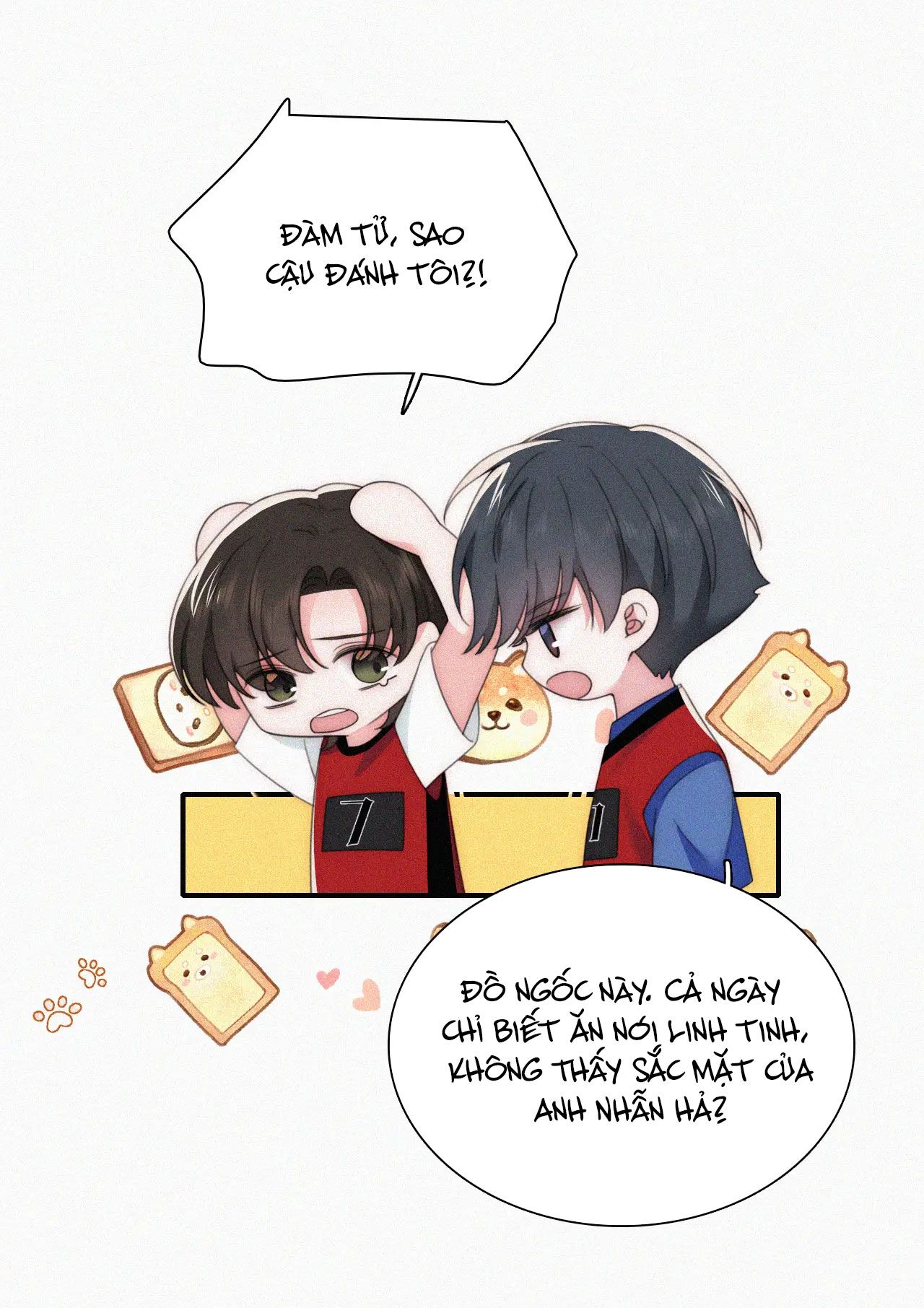 Bá Vương Sủng Ái Cô Vợ Mù: Chapter 36.1