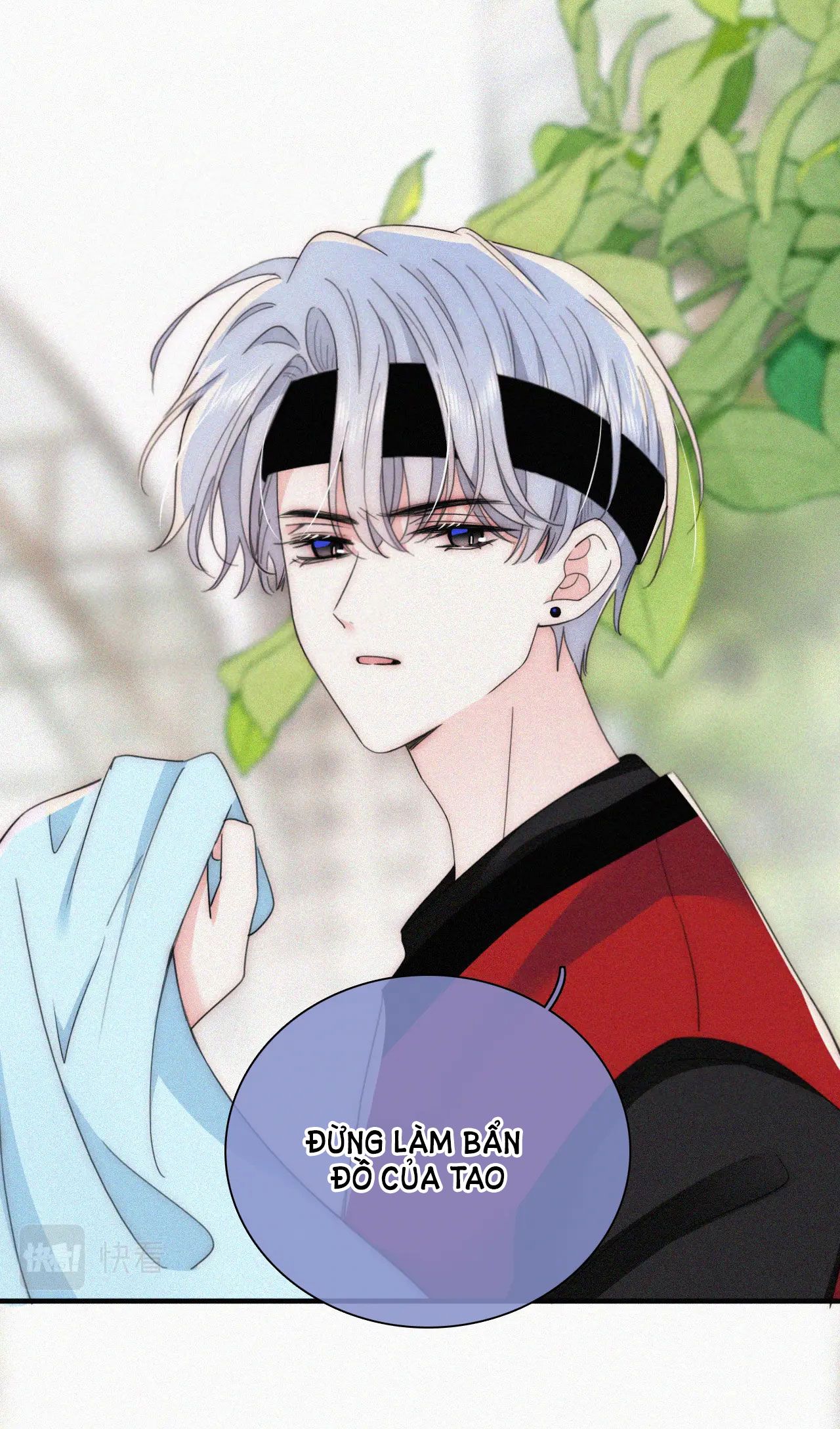 Bá Vương Sủng Ái Cô Vợ Mù: Chapter 36.1