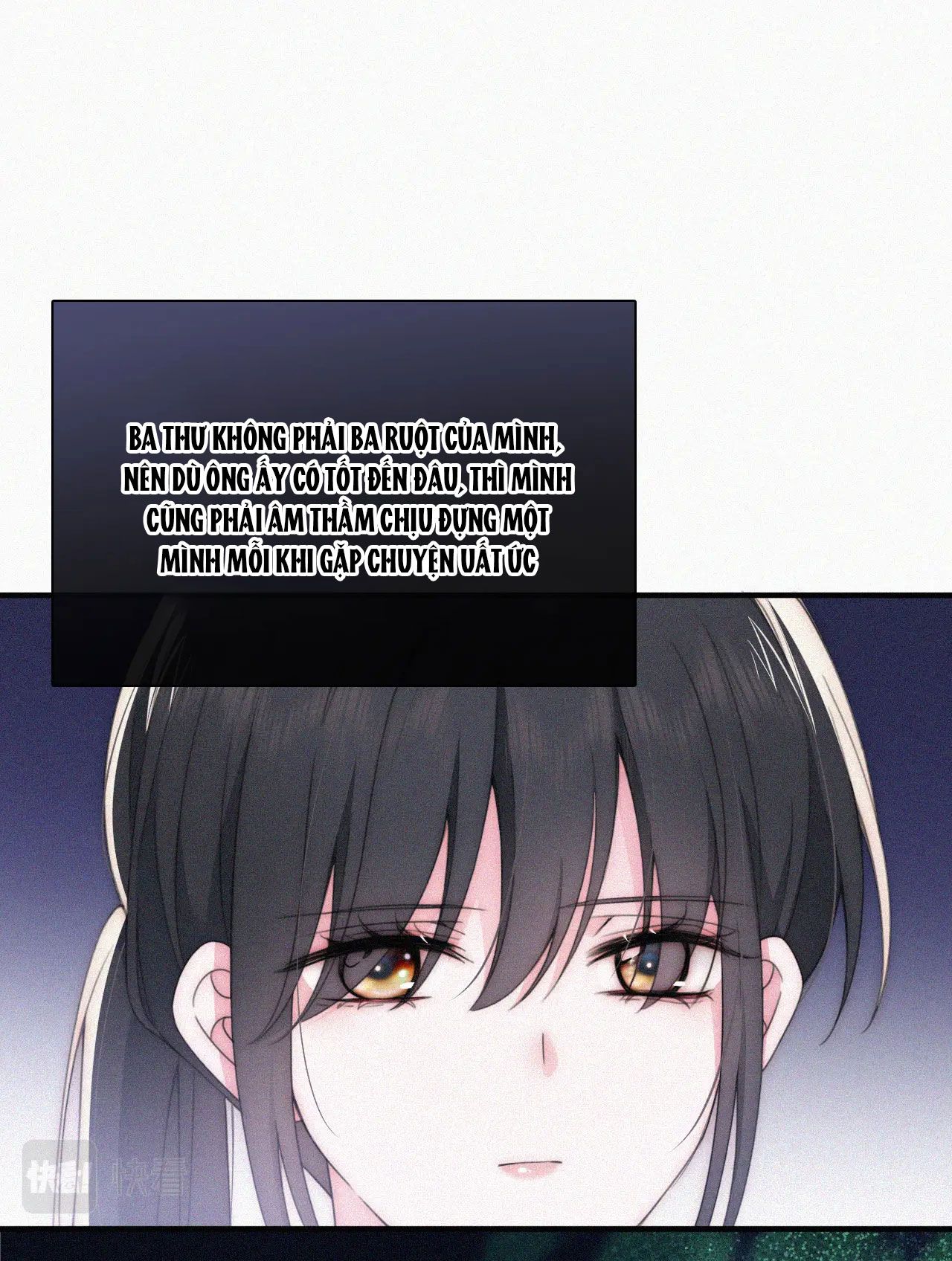 Bá Vương Sủng Ái Cô Vợ Mù: Chapter 36.2