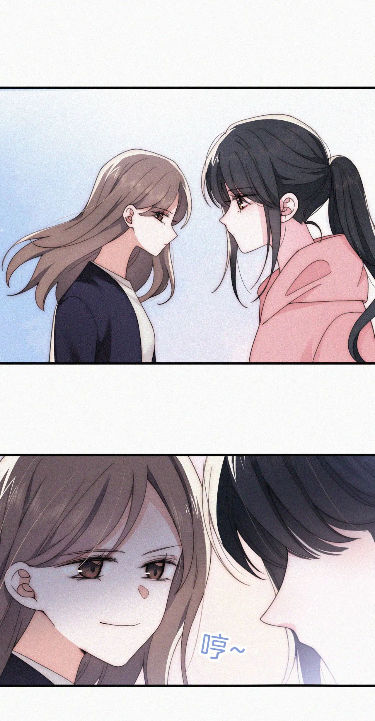 Bá Vương Sủng Ái Cô Vợ Mù: Chapter 36.2