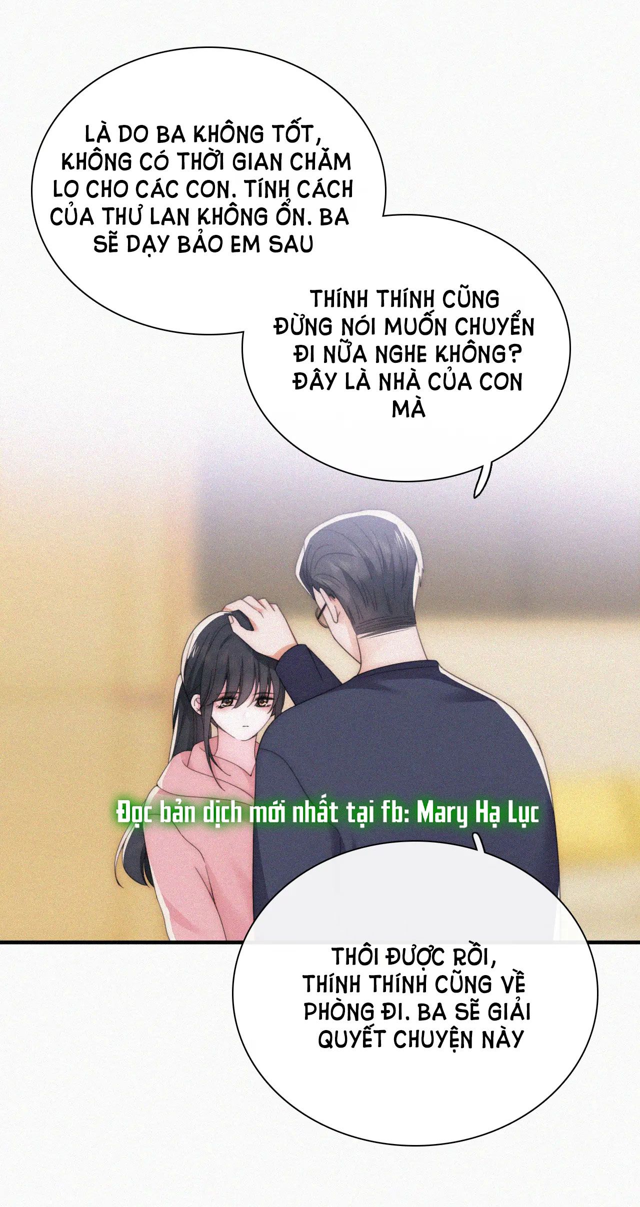 Bá Vương Sủng Ái Cô Vợ Mù: Chapter 36.2