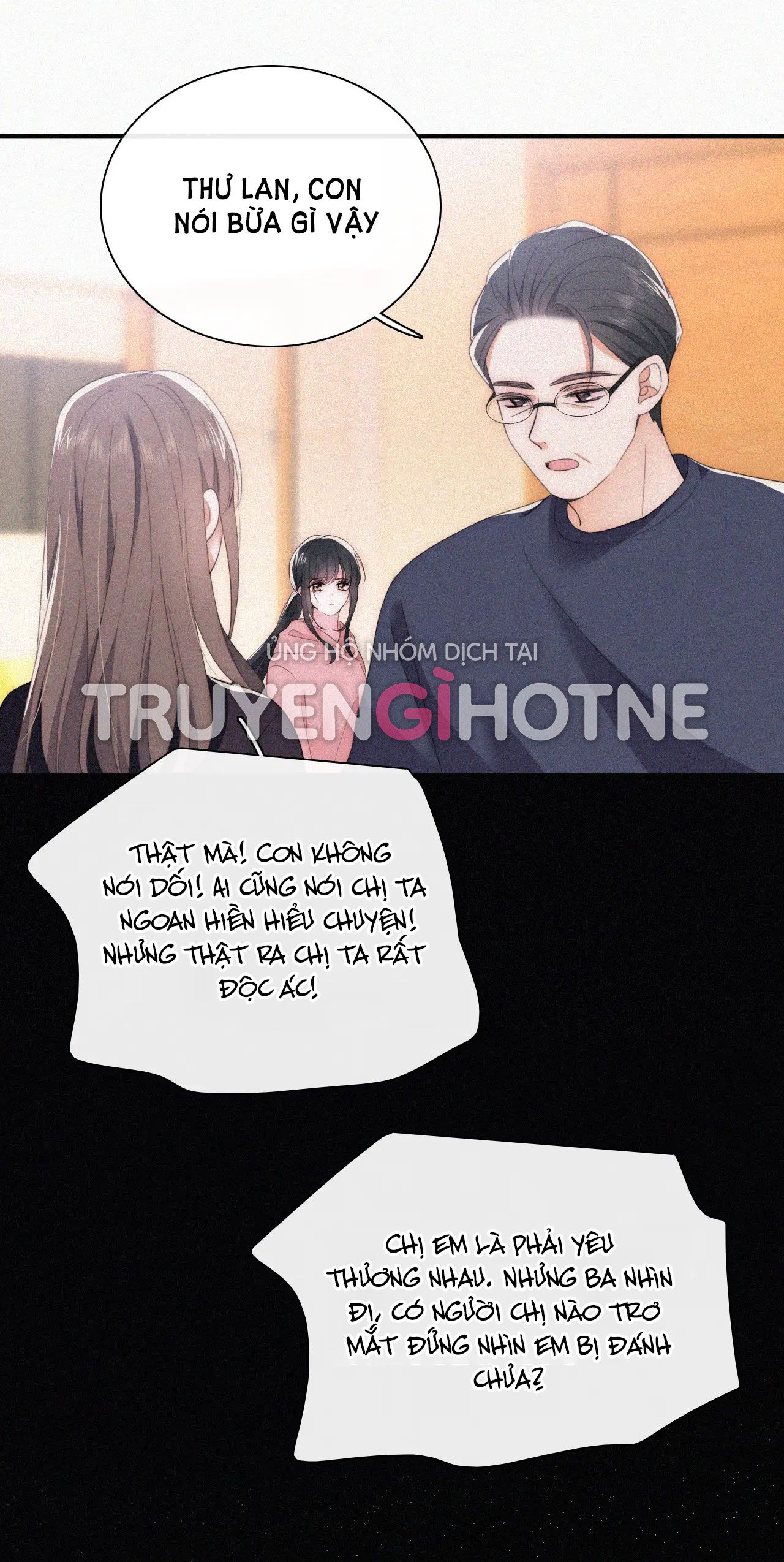 Bá Vương Sủng Ái Cô Vợ Mù: Chapter 36.2