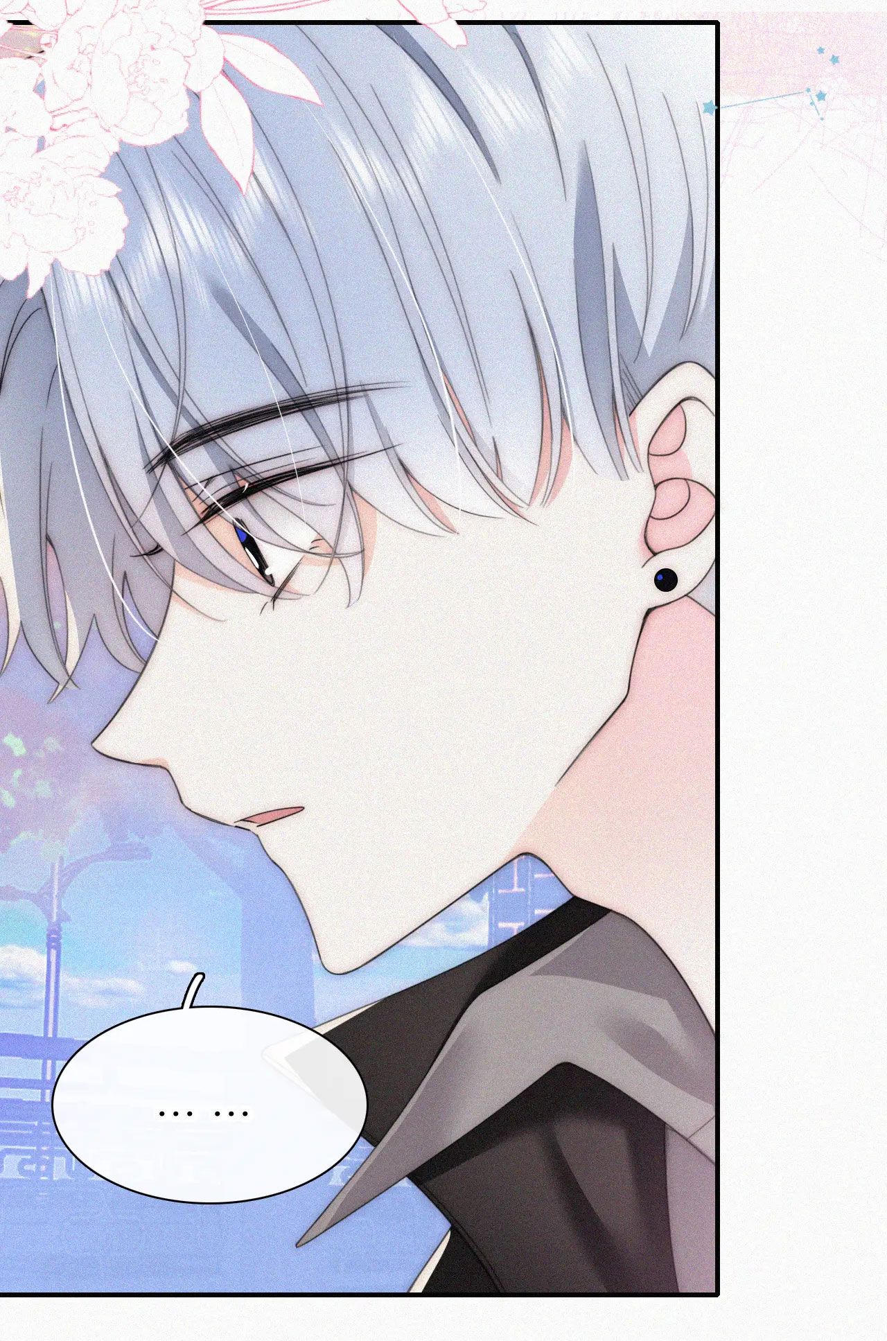 Bá Vương Sủng Ái Cô Vợ Mù: Chapter 37.2