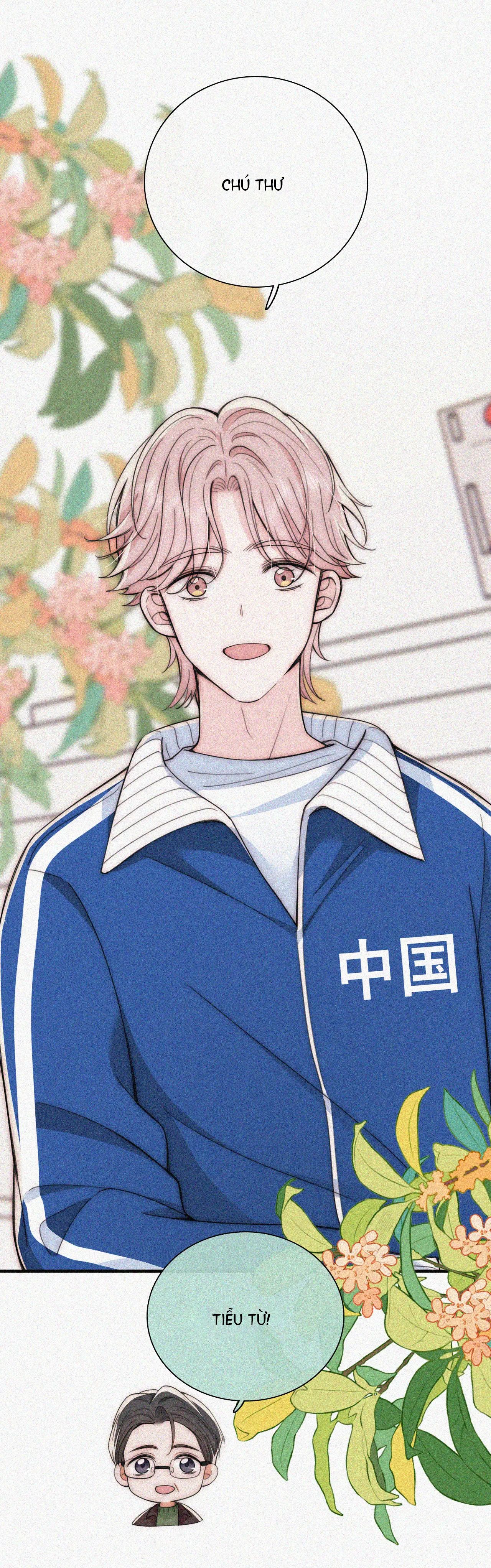 Bá Vương Sủng Ái Cô Vợ Mù: Chapter 49.1