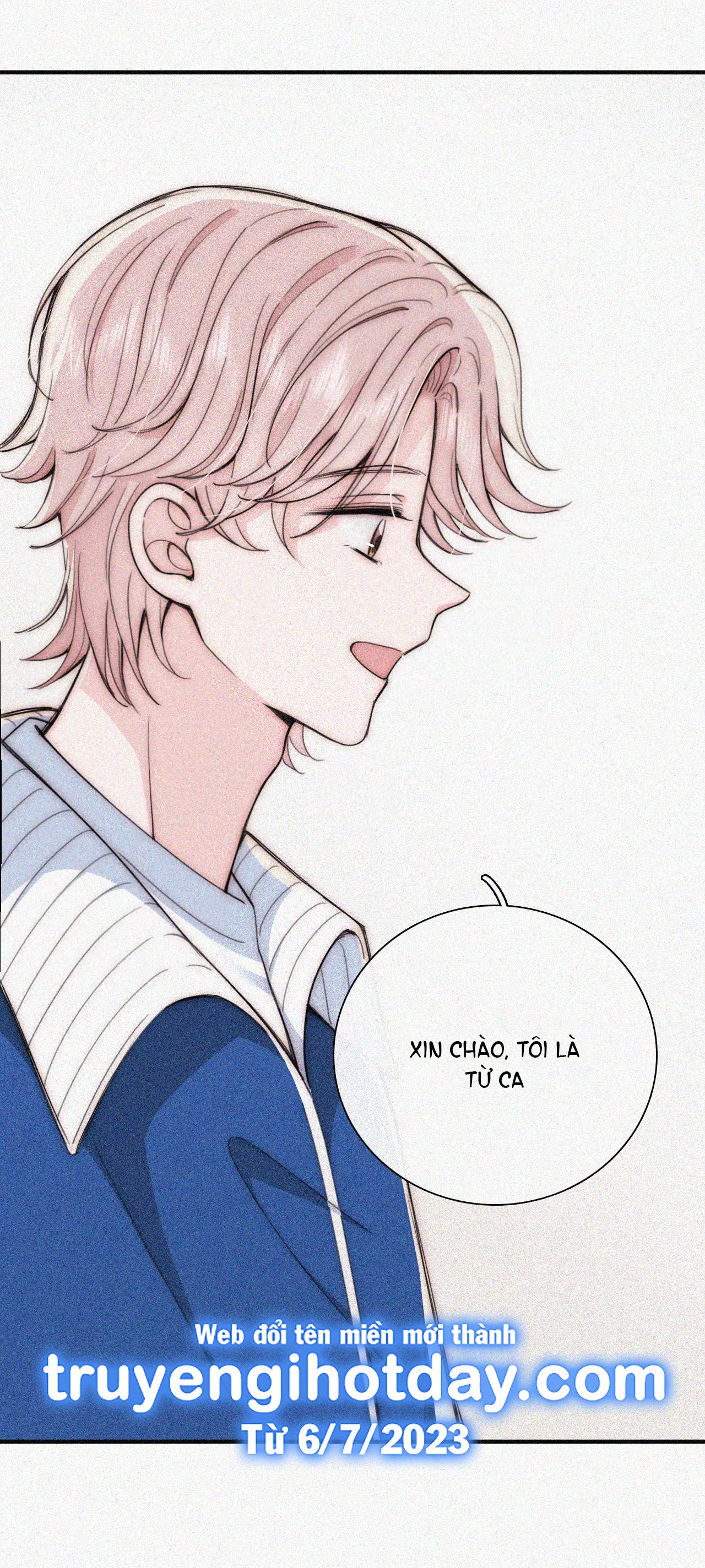 Bá Vương Sủng Ái Cô Vợ Mù: Chapter 49.1