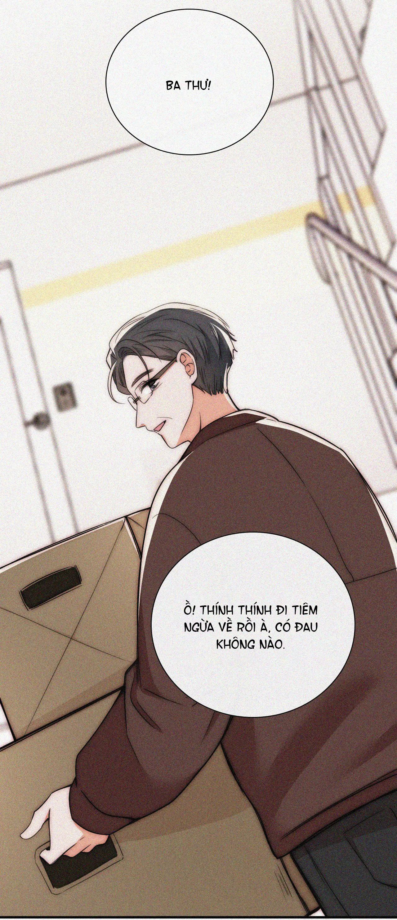 Bá Vương Sủng Ái Cô Vợ Mù: Chapter 49.1