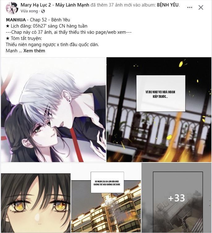 Bá Vương Sủng Ái Cô Vợ Mù: Chapter 52.1