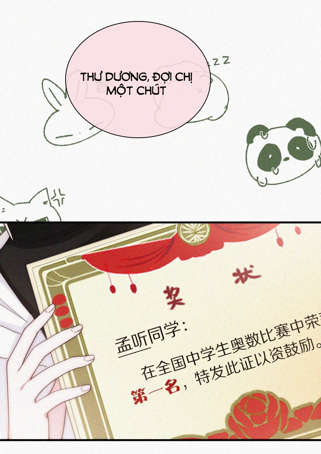 Bá Vương Sủng Ái Cô Vợ Mù: Chapter 52.1