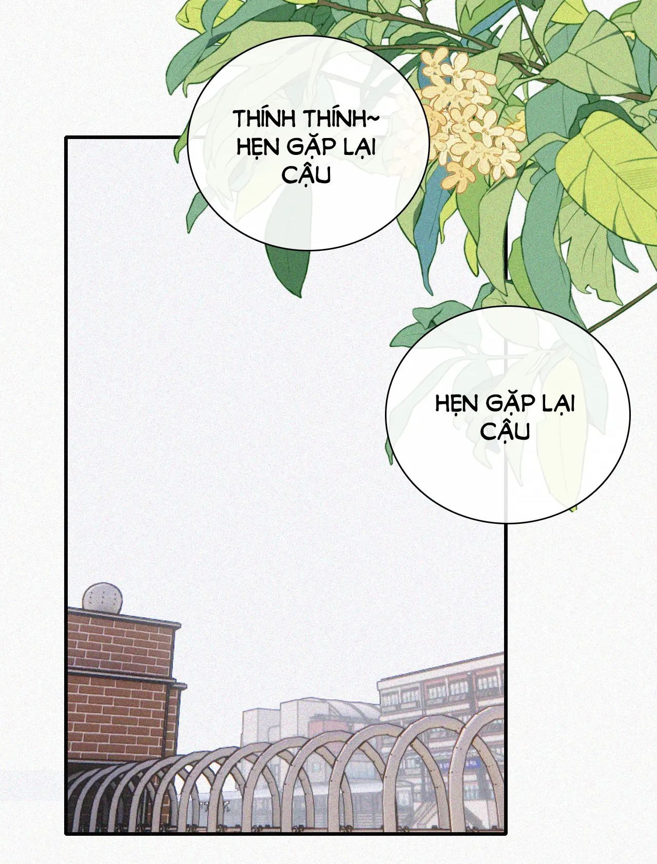 Bá Vương Sủng Ái Cô Vợ Mù: Chapter 52.1