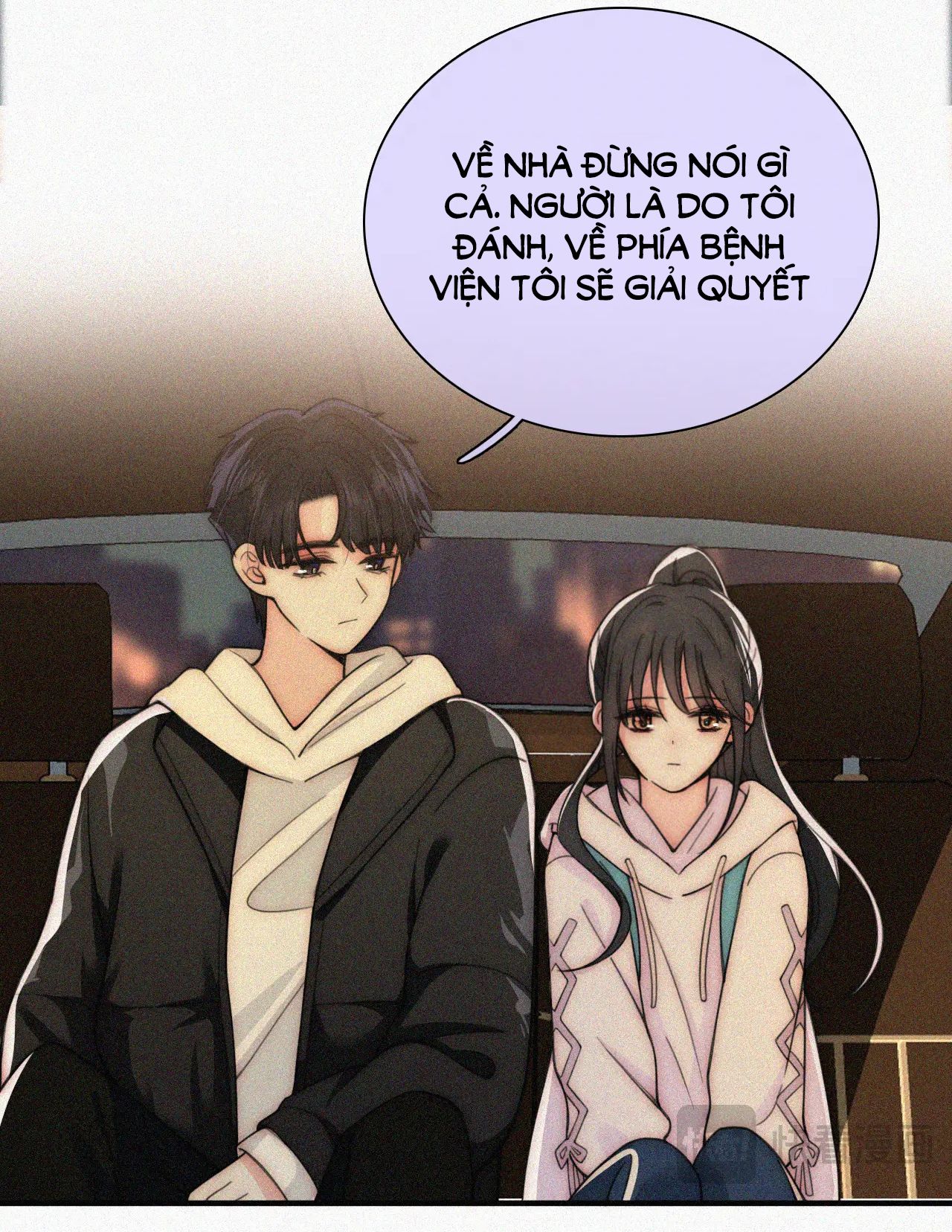 Bá Vương Sủng Ái Cô Vợ Mù: Chapter 54.1