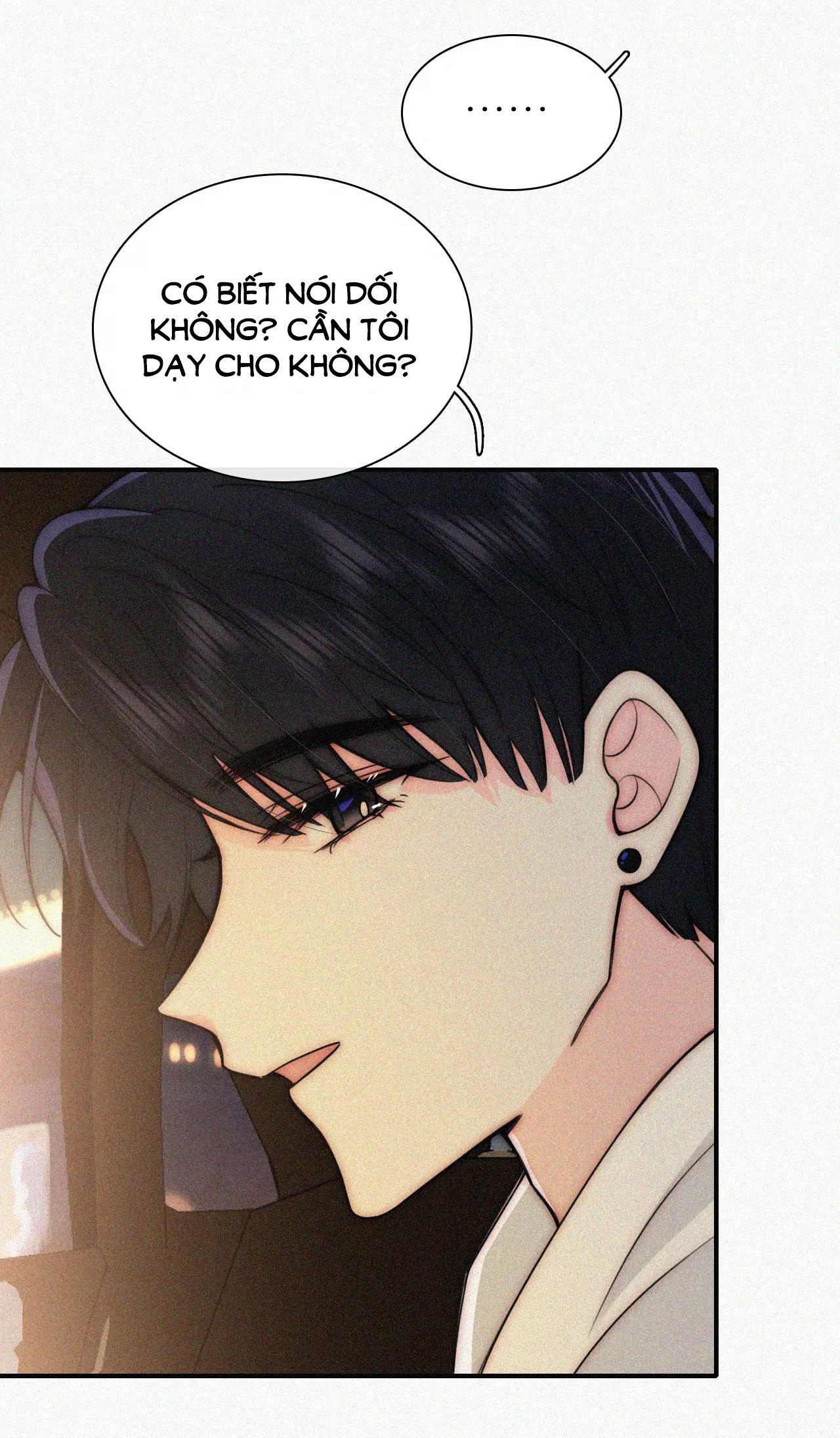 Bá Vương Sủng Ái Cô Vợ Mù: Chapter 54.1