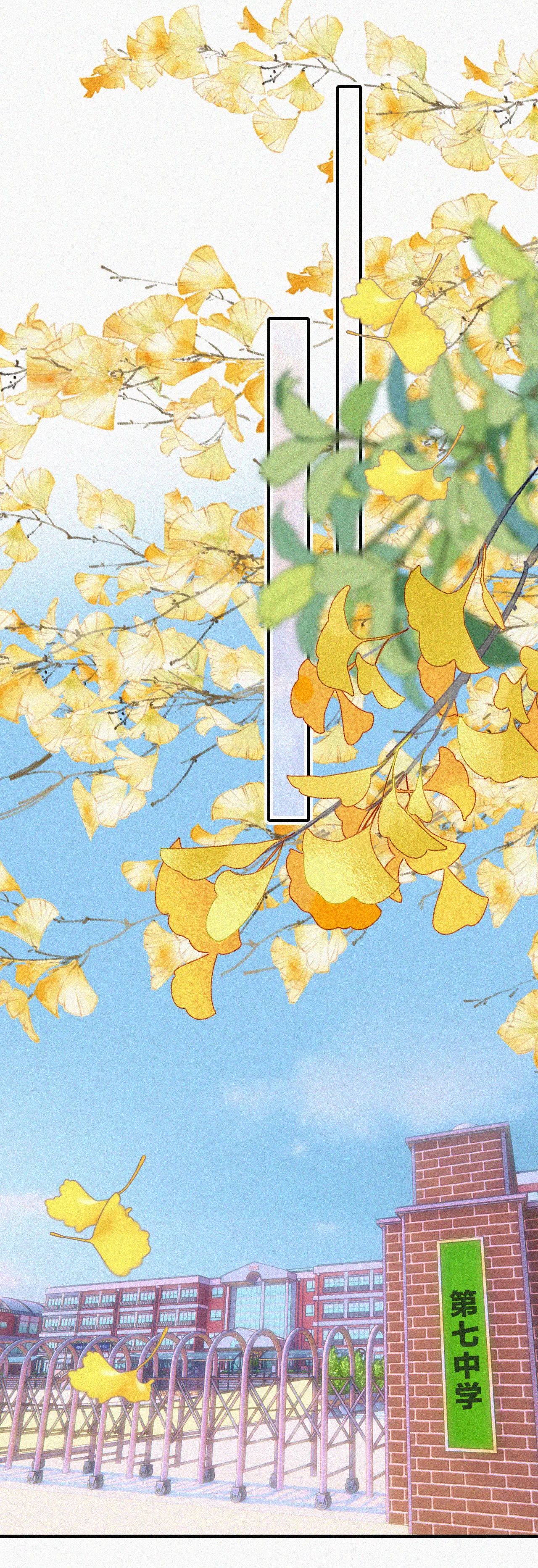 Bá Vương Sủng Ái Cô Vợ Mù: Chapter 54.1