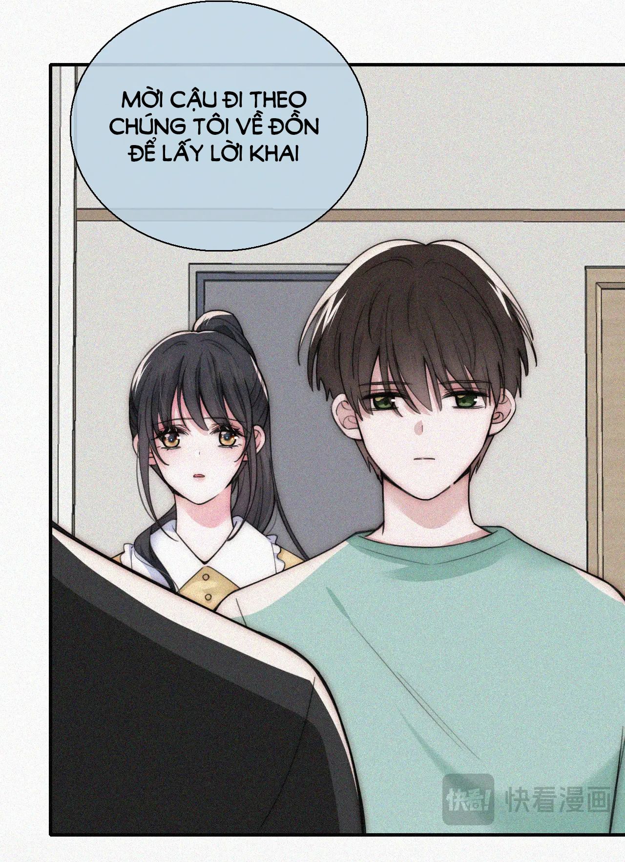 Bá Vương Sủng Ái Cô Vợ Mù: Chapter 54.1