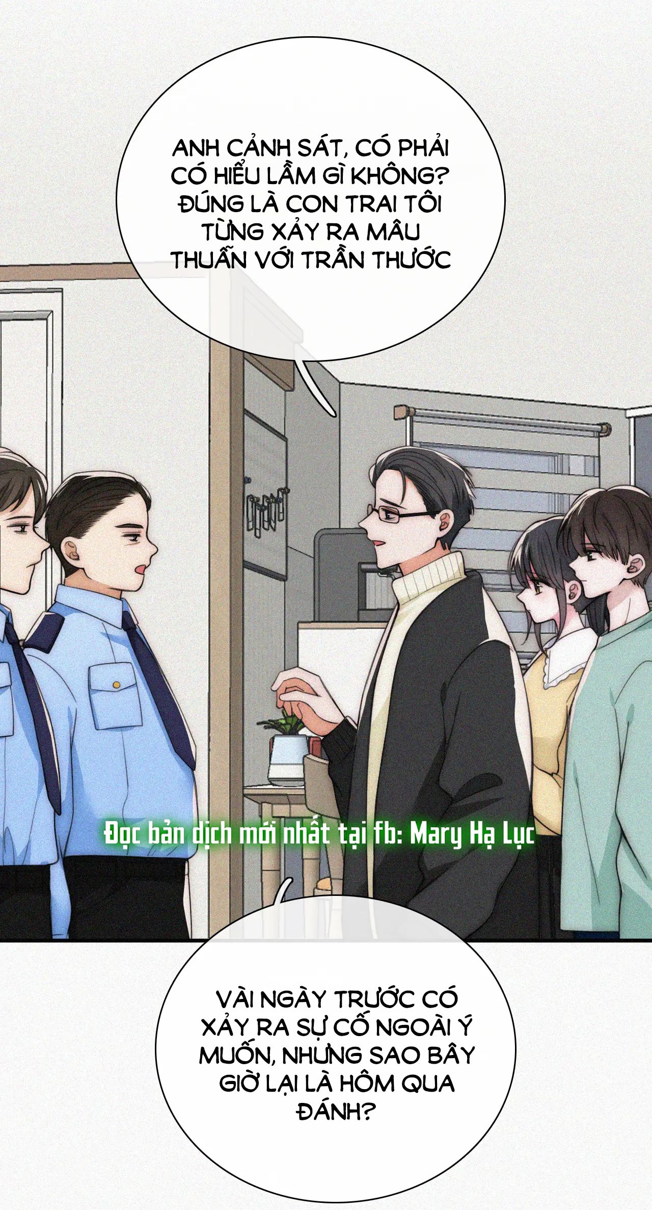 Bá Vương Sủng Ái Cô Vợ Mù: Chapter 54.1