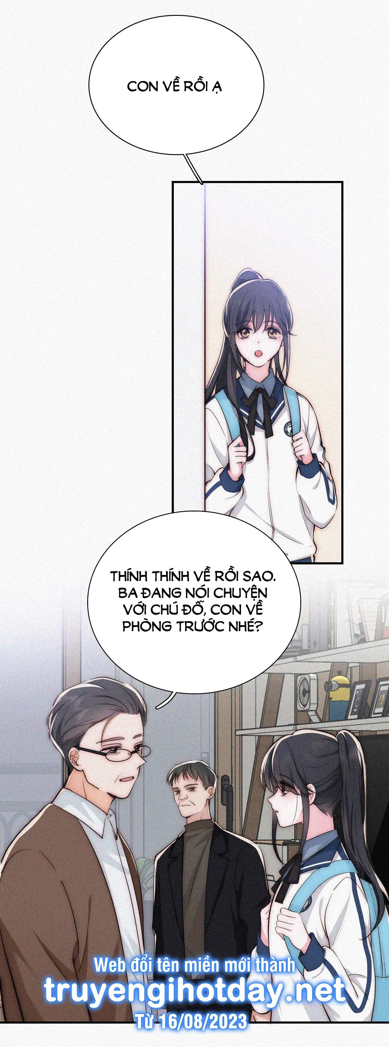 Bá Vương Sủng Ái Cô Vợ Mù: Chapter 56.1