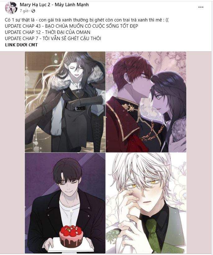 Bá Vương Sủng Ái Cô Vợ Mù: Chapter 56.1