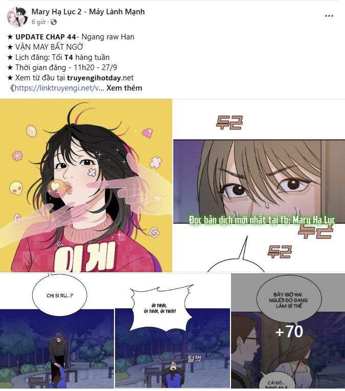 Bá Vương Sủng Ái Cô Vợ Mù: Chapter 56.1