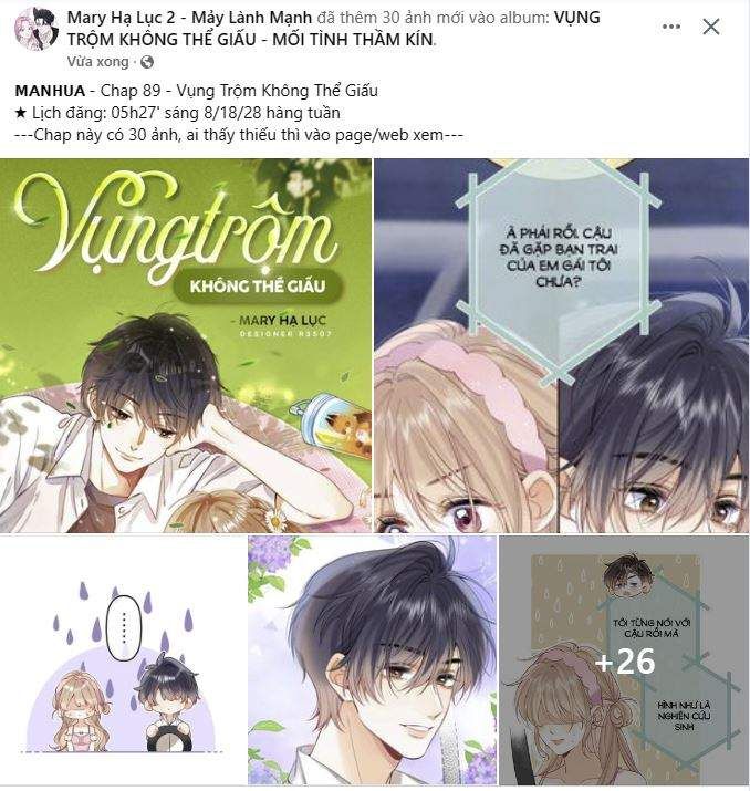 Bá Vương Sủng Ái Cô Vợ Mù: Chapter 56.1