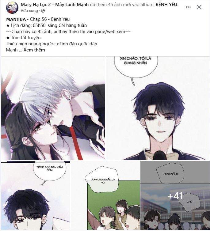 Bá Vương Sủng Ái Cô Vợ Mù: Chapter 56.1