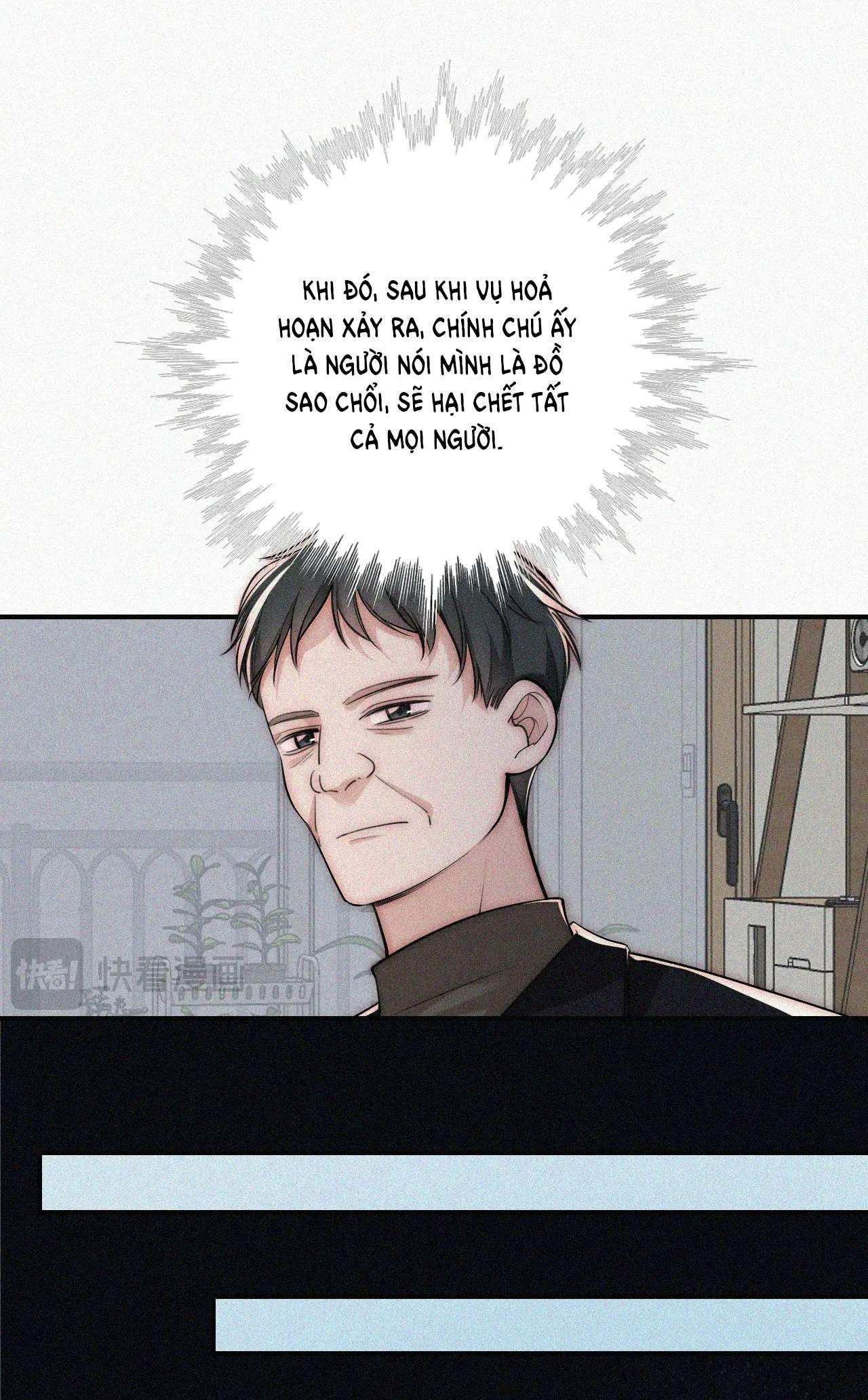 Bá Vương Sủng Ái Cô Vợ Mù: Chapter 56.2