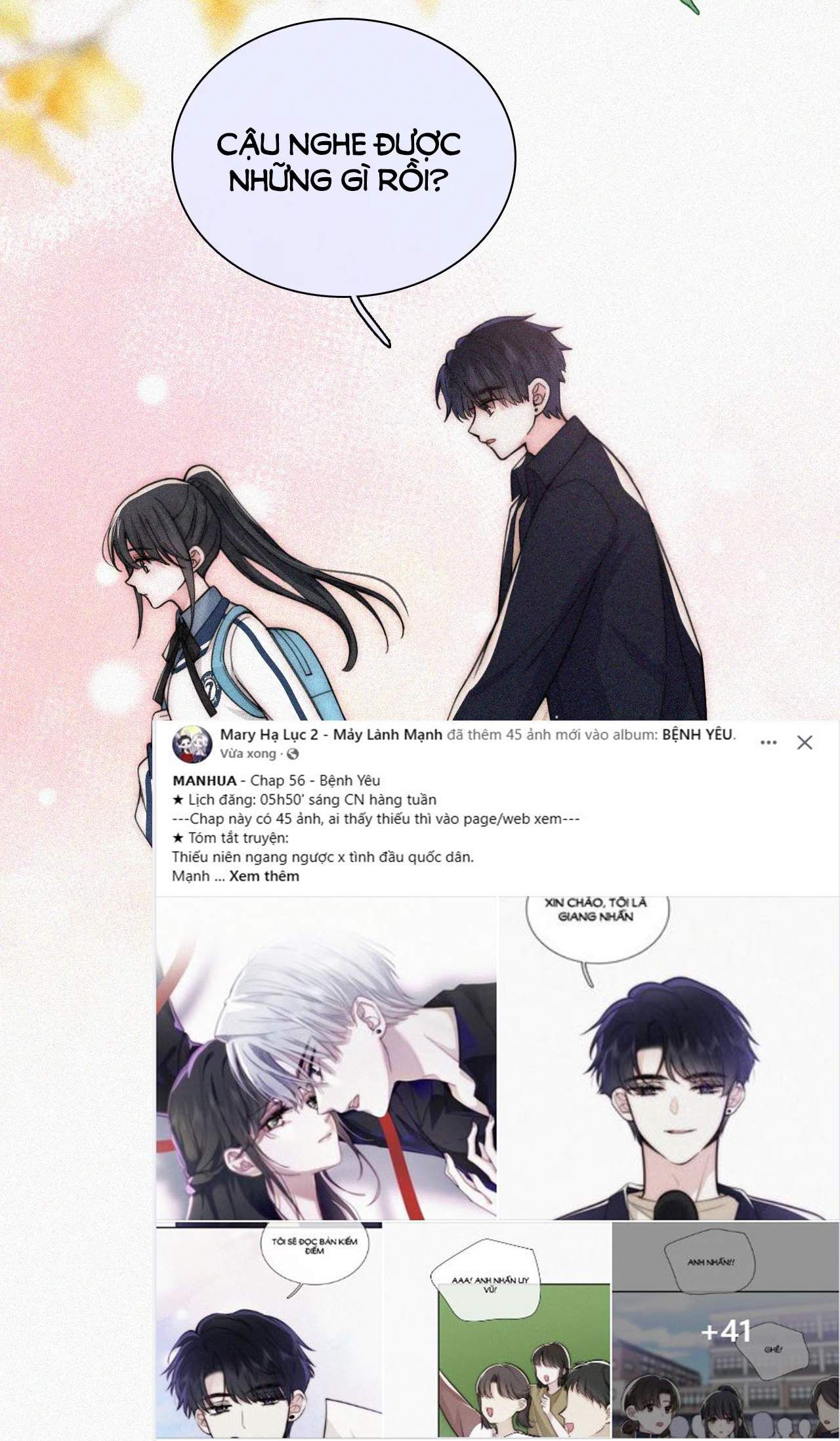 Bá Vương Sủng Ái Cô Vợ Mù: Chapter 56.2