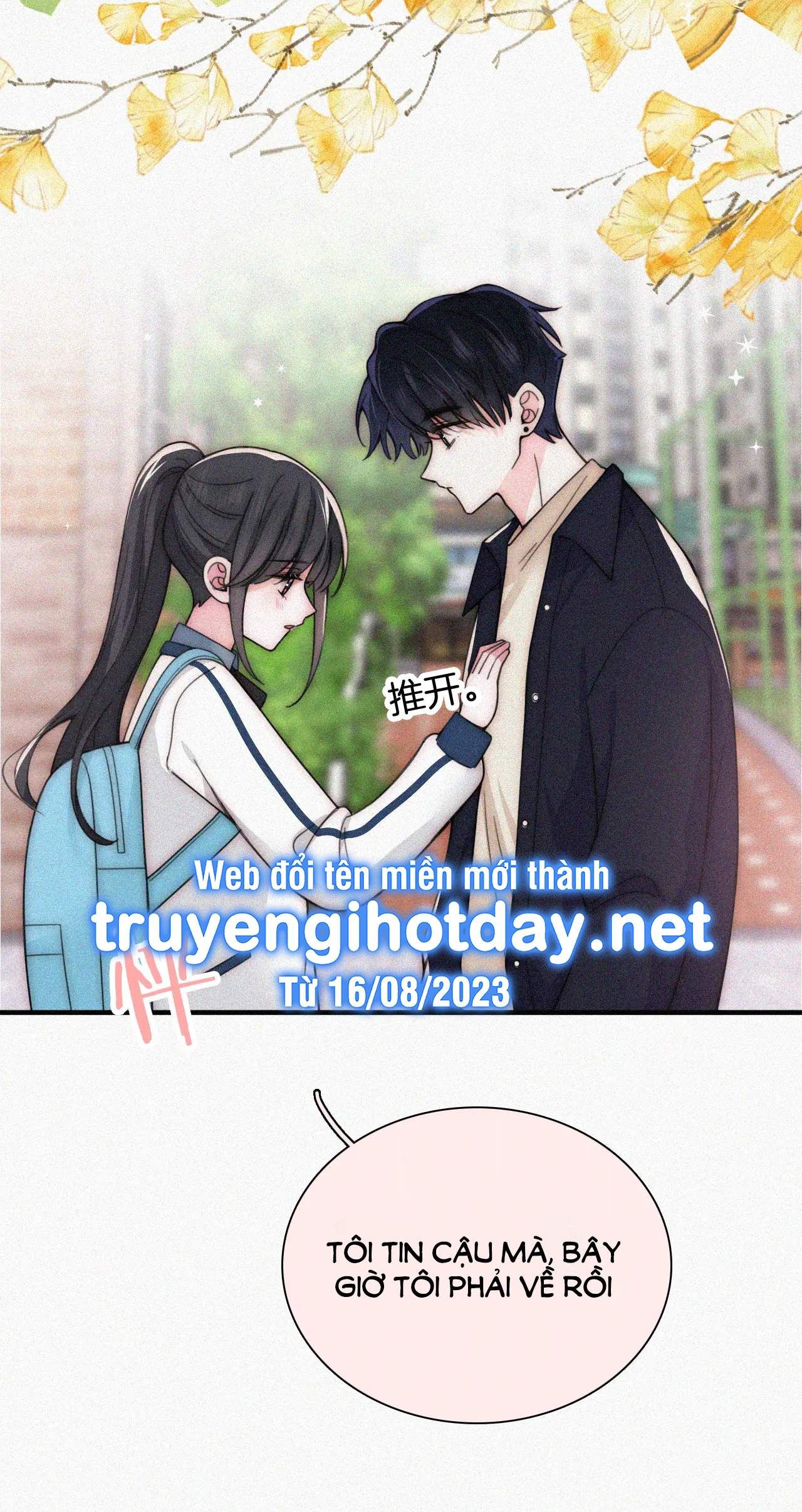 Bá Vương Sủng Ái Cô Vợ Mù: Chapter 56.2