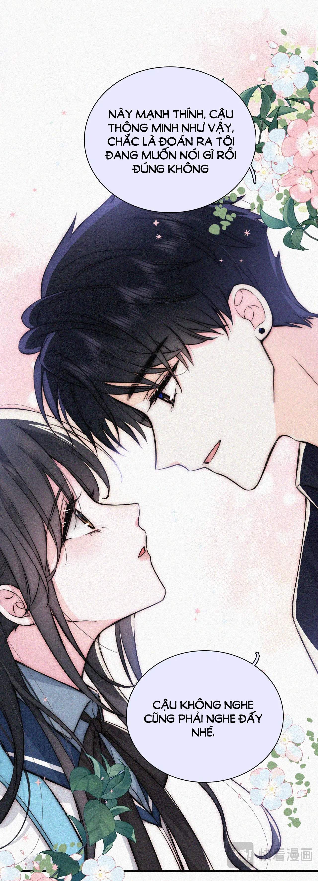 Bá Vương Sủng Ái Cô Vợ Mù: Chapter 56.2