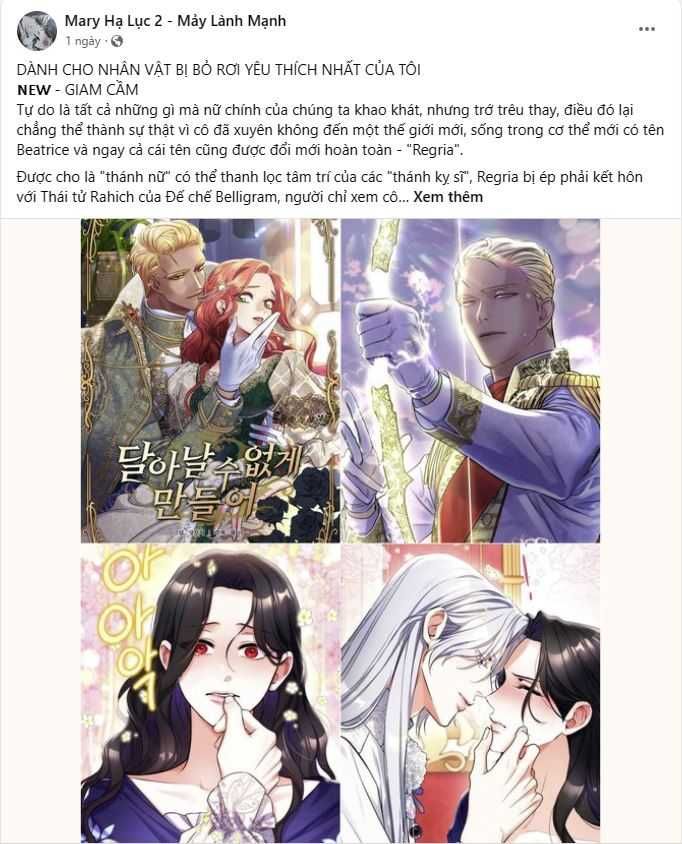 Bá Vương Sủng Ái Cô Vợ Mù: Chapter 66.1