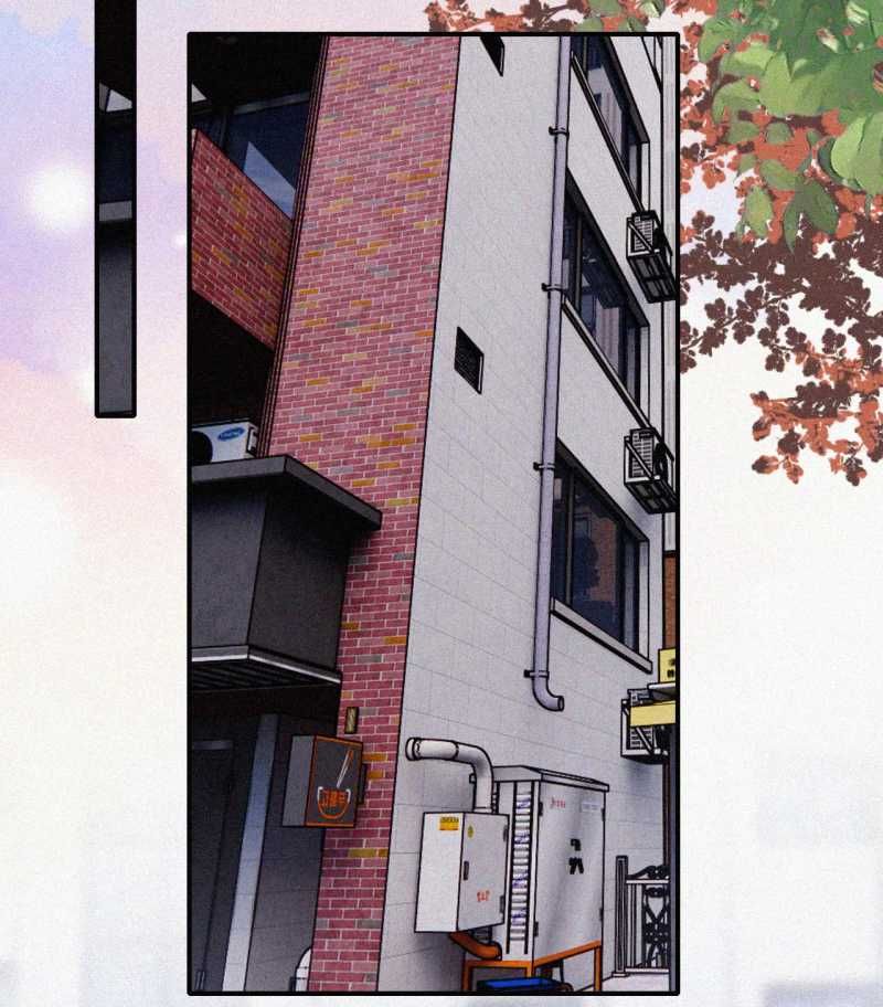 Bá Vương Sủng Ái Cô Vợ Mù: Chapter 66.1