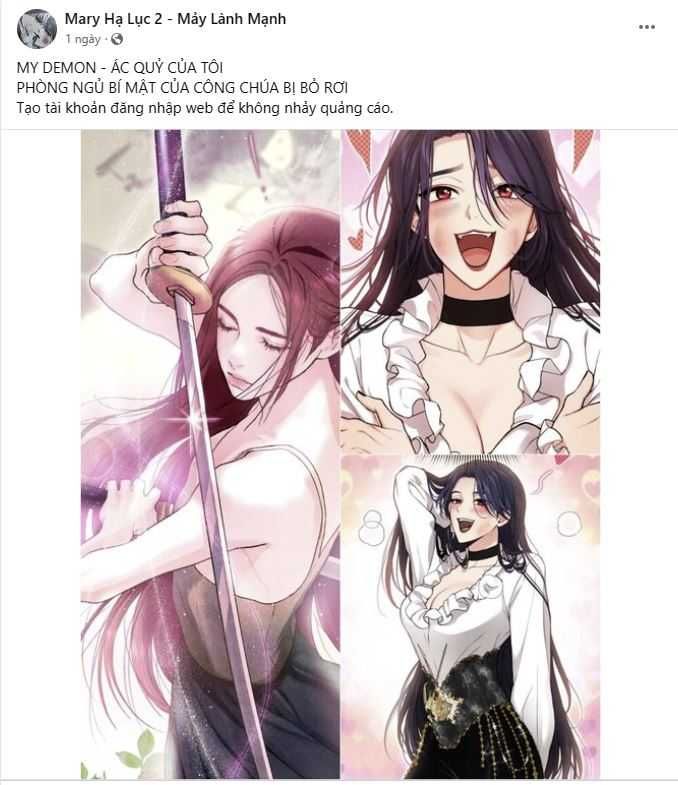 Bá Vương Sủng Ái Cô Vợ Mù: Chapter 66.1