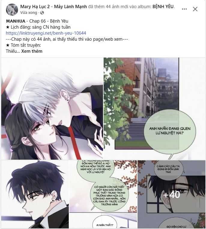 Bá Vương Sủng Ái Cô Vợ Mù: Chapter 66.1