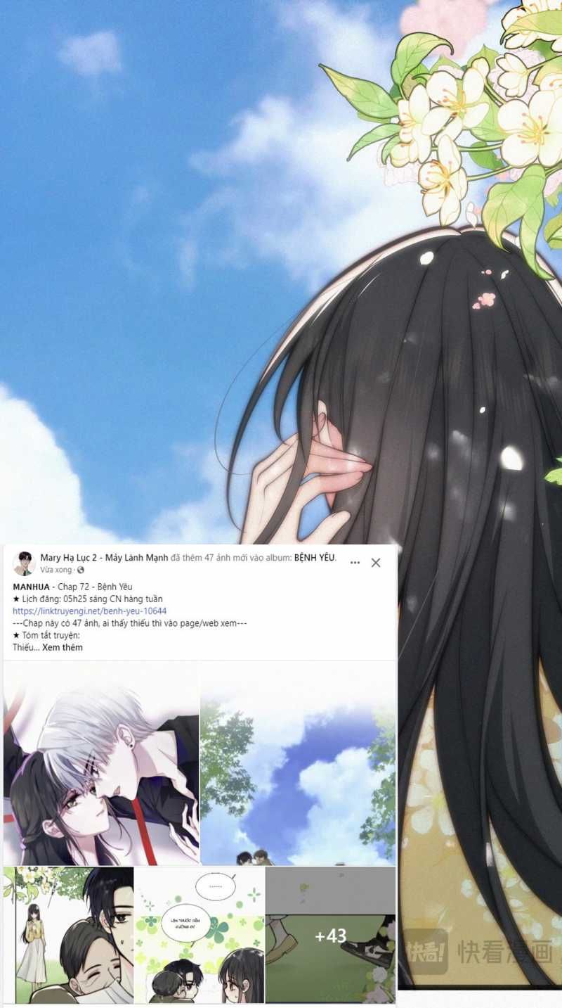 Bá Vương Sủng Ái Cô Vợ Mù: Chapter 72.1