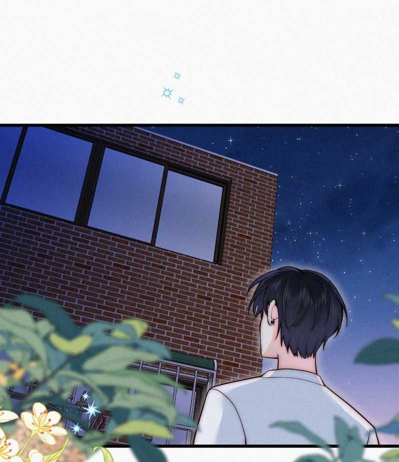 Bá Vương Sủng Ái Cô Vợ Mù: Chapter 73.2